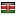 iziam-inter.com server is located in Kenya